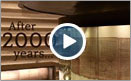View the Dead Sea Scrolls Video